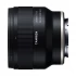 Tamron 20mm f/2.8 Di III OSD M 1:2 Lens DSLR Camera Lens Price in Bangladesh