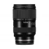 Tamron 28-75mm F/2.8 DSLR Camera Lens Price in Bangladesh