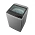 TCL F710TLG Washing Machine Price in BD