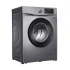 TCL P608FLG Washing Machine Price in Bangladesh