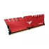 TEAM Team T-Force DARK Z 32GB Desktop Ram Price in Bangladesh