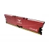Team Vulcan Z 8GB Desktop Ram Price in Bangladesh