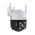 Tenda CH3-WCA Wireless / Wi-Fi Camera Price in Bangladesh