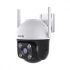 Tenda CH3-WCA Wireless / Wi-Fi Camera in BD