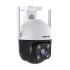 Tenda CH7-WCA V1.0 Wireless / Wi-Fi Camera Price in Bangladesh
