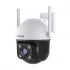 Tenda CH7-WCA V1.0 Wireless / Wi-Fi Camera in BD