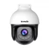 Tenda CH7-WCA V2.0 Wireless / Wi-Fi Camera