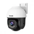 Tenda CH7-WCA V2.0 Wireless / Wi-Fi Camera Price in Bangladesh