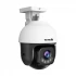 Tenda CH7-WCA V2.0 Wireless / Wi-Fi Camera in BD