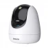 Tenda CP7 V2.0 Wireless / Wi-Fi Camera in BD
