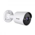 Tenda TC3B24C IP Camera in BD