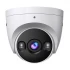 Tenda TC3T24C IP Camera Price in Bangladesh