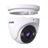 Tenda TC3T24C IP Camera Price in BD