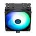 Thermalright Assassin X 120 Refined SE ARGB CPU Cooler in BD