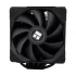 Thermalright Peerless Assassin 120 All Brands