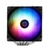 Thermalright Peerless Assassin 120 SE ARGB CPU Cooler