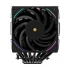 Thermalright Phantom Spirit 120 Evo CPU Cooler