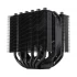 Thermalright Silver Soul 135 CPU Cooler Price in Bangladesh