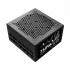 Thermalright TR-AG-750 Power Supply in BD