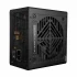 Thermalright TR-KG650 Power Supply Price in Bangladesh