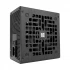 Thermalright TR-SP-1000 Power Supply Price in Bangladesh
