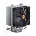 Thermaltake Contact 9 CPU Cooler Price in Bangladesh