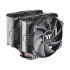 Thermaltake TOUGHAIR 710 CPU Cooler