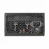 Thermaltake TR2 S 550W Power Supply Price in BD