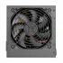 Thermaltake TR2 S 550W Power Supply