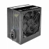 Thermaltake TR2 S 550W Power Supply Price in Bangladesh