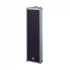 TOA TZ-205 Speaker