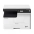 Toshiba e-Studio 2323AM Photocopier