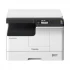 Toshiba e-Studio 2323AMW Photocopier