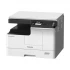 Toshiba e-Studio 2323AMW Photocopier Price in Bangladesh