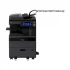 Toshiba e-Studio 2520AC Photocopier Price in Bangladesh