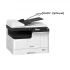 Toshiba e-Studio 2523A Multifunction Monochrome Photocopier (25ppm)