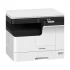 Toshiba e-Studio 2523A Photocopier Price in Bangladesh