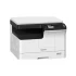 Toshiba e-Studio 2523A Photocopier in BD