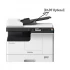 Toshiba e-Studio 2823AM Photocopier Price in Bangladesh