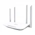 TP-Link Archer C50 AC1200 Network Router Price in Bangladesh