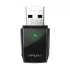 TP-Link Archer T2U Wifi Adapter Price in BD