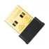 TP-Link Archer T2UB Nano V1 Wifi Adapter Price in Bangladesh