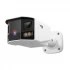 TP-Link Vigi InSight S385DPS IP Camera Price in Bangladesh