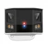 TP-Link Vigi InSight S385DPS IP Camera in BD