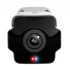 TP-Link Vigi InSight S385PI IP Camera in BD
