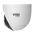 TP-Link Vigi InSight S485PI IP Camera in BD