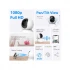 Tp-link TP-Link Tapo C200C Wireless / Wi-Fi Camera Price in Bangladesh