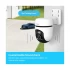 TP-Link Tapo C500 Wireless / Wi-Fi Camera Price in BD