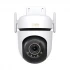 TP-Link Tapo C530WS Wireless / Wi-Fi Camera