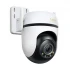 TP-Link Tapo C530WS Wireless / Wi-Fi Camera Price in Bangladesh